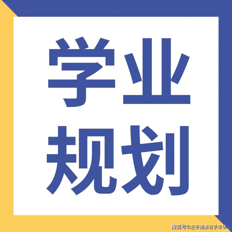 教育之光：延庆教育咨询行业动态