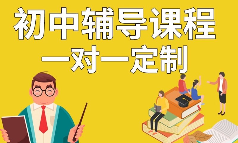 高考志愿填报：一份贴心的学业导航